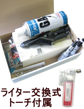 aheha#出品 13431_1-C006-L.jpg